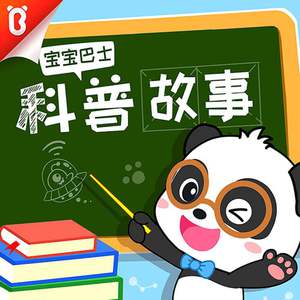 免费国产午夜视频在线
