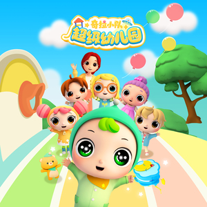 免费国产午夜视频在线
