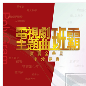 免费国产午夜视频在线
