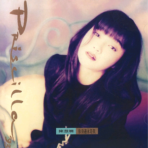 免费国产午夜视频在线
