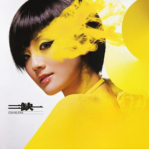 免费国产午夜视频在线
