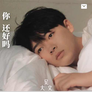 免费国产午夜视频在线
