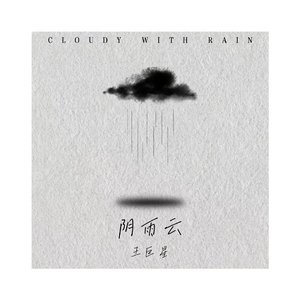 免费国产午夜视频在线
