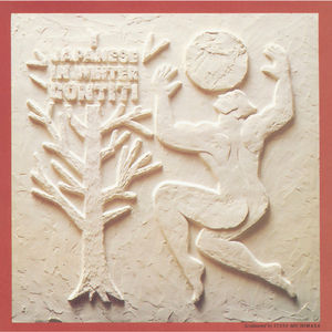 免费国产午夜视频在线
