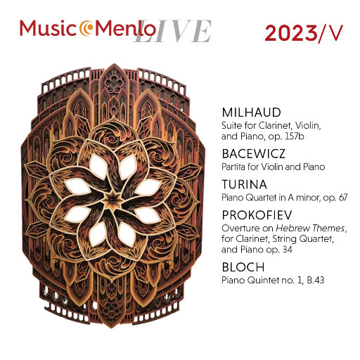 免费国产午夜视频在线
