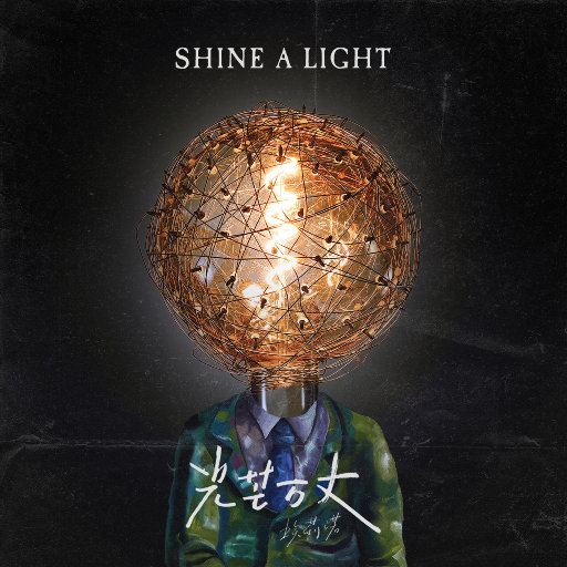 免费国产午夜视频在线
